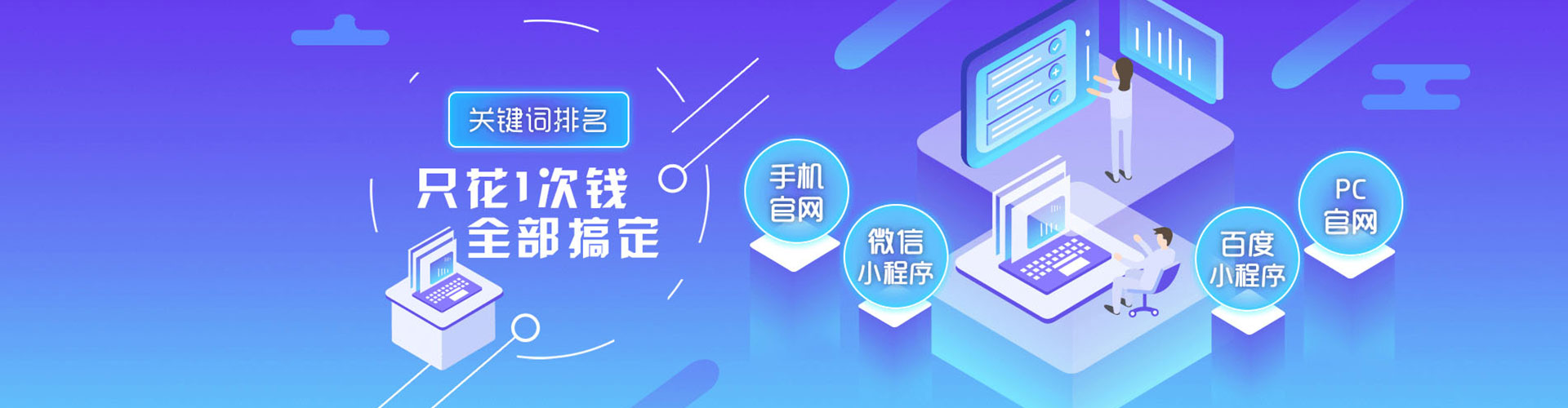 噶尔信息流托管