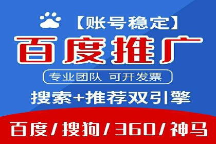 快手信息流内容创作指南