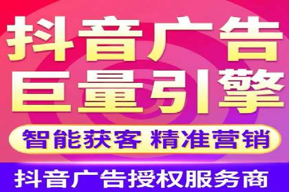 案例解读：SEM投放助力企业转型