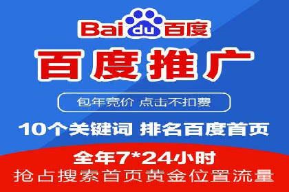 股市开户高返点案例：如何实现收益最大化
