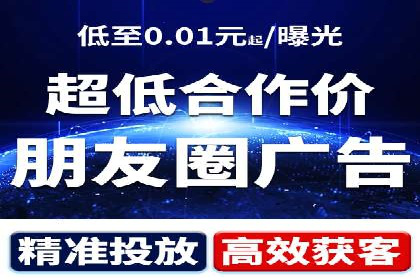 传统企业转型中SEM服务的角色与价值